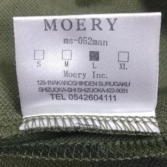 MOERY(モエリー)のメンズポロシャツ メンズのトップス(ポロシャツ)の商品写真