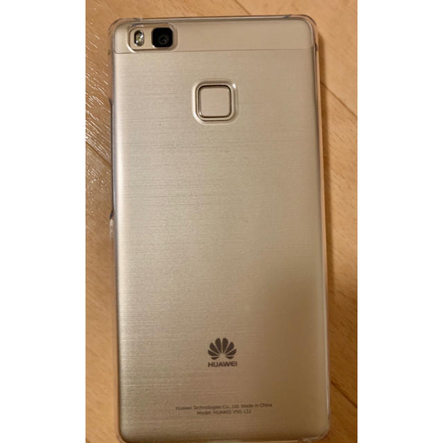 Huawei P9 LITE 2