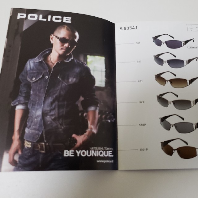 POLICE(ポリス)のPOLICE サングラス カタログ EXILE ATSUSHI　非売品 メンズのファッション小物(サングラス/メガネ)の商品写真