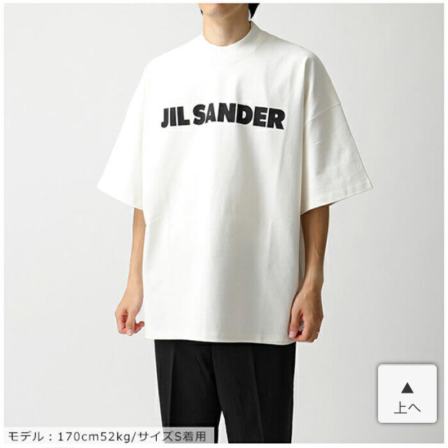 ジルサンダー オーバーサイズTシャツ