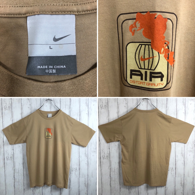 NIKE(ナイキ)の【激レア】【90s】【ナイキ】AIRロゴ プリント☆Tシャツ☆L☆ベージュ メンズのトップス(Tシャツ/カットソー(半袖/袖なし))の商品写真