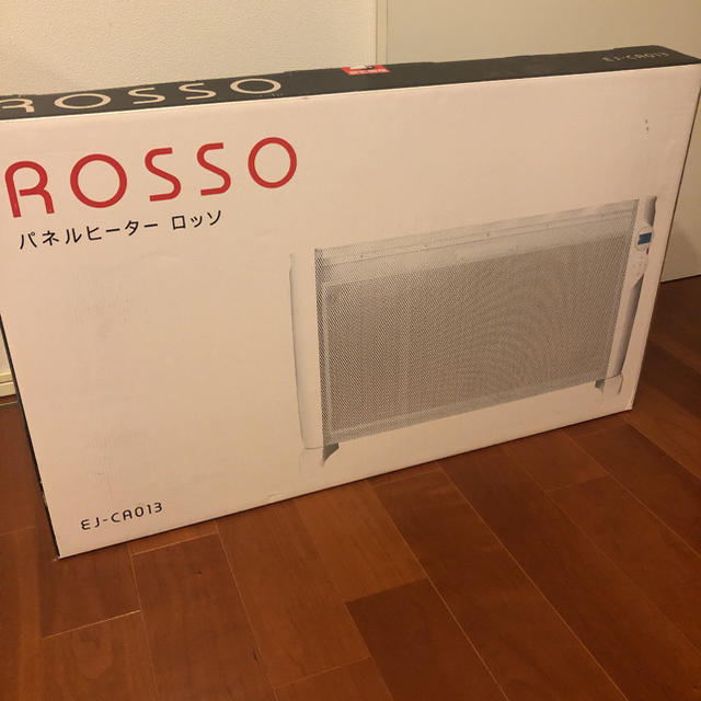ROSSO(ロッソ)のパネル遠赤外線ヒーター ロッソ EJ-CA013 スマホ/家電/カメラの冷暖房/空調(電気ヒーター)の商品写真