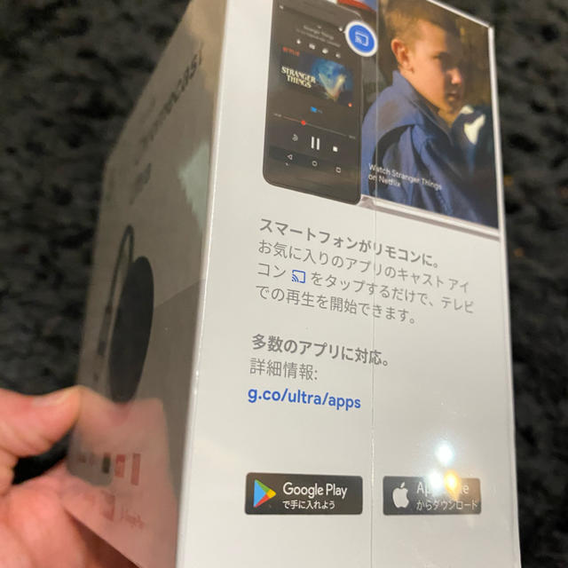 CHROME(クローム)のクロームキャストウルトラ　未開封新品 スマホ/家電/カメラのテレビ/映像機器(映像用ケーブル)の商品写真