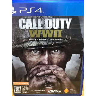 プレイステーション4(PlayStation4)のCOD WWⅡ PS4(家庭用ゲームソフト)