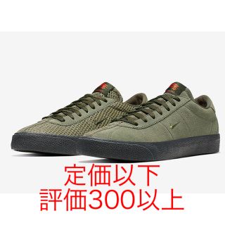 ナイキ(NIKE)のNIKE SB ZOOM BRUIN ISO 27.5(スニーカー)