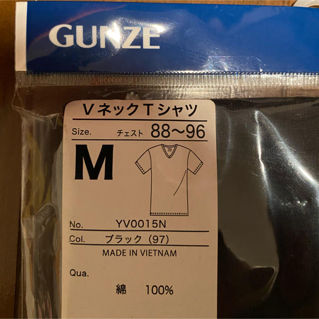 GUNZE(グンゼ)のグンゼ　インナーシャツ　半袖 メンズのトップス(Tシャツ/カットソー(半袖/袖なし))の商品写真