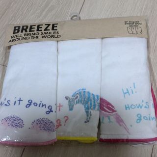 ブリーズ(BREEZE)の☆新品未開封☆BREEZE ブリーズ ガーゼ スウィートパッド 汗とり(その他)