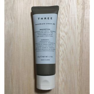 スリー(THREE)のTHREE ハンドクリーム(ハンドクリーム)