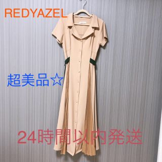 レディアゼル(REDYAZEL)のREDYAZEL [新作]半袖ワンピース ベージュ(ロングワンピース/マキシワンピース)