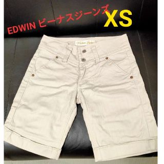 エドウィン(EDWIN)の再お値下げ！レディース パンツ ベージュ /XS(ハーフパンツ)