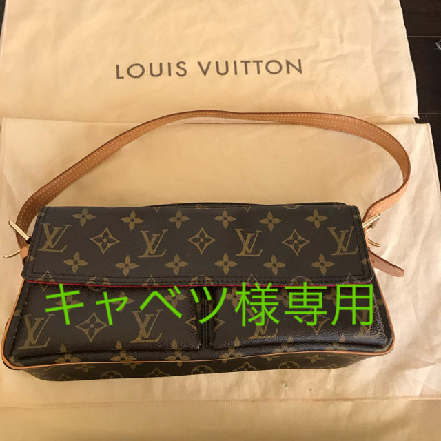 テレビで話題】 LOUIS お値下げしました。超美品ルイヴィトン