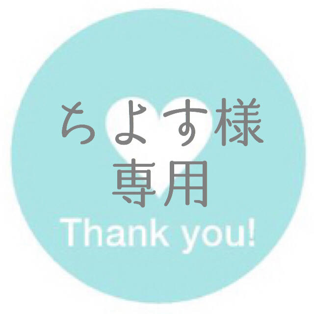 オンラインショップ livedoor.blogimg.jp/utagawataiji/imgs/d/2