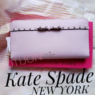 ケイトスペードニューヨーク(kate spade new york)のKATE SPADE NEW YORK 財布 エリオットストリート(財布)