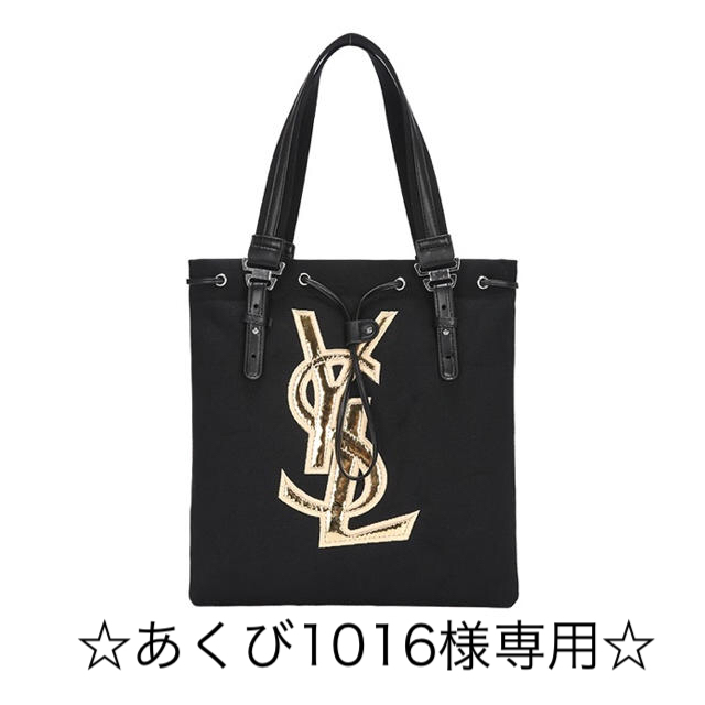 【イヴサンローラン】YSL レディース トートバッグ ショルダーバッグ かばん