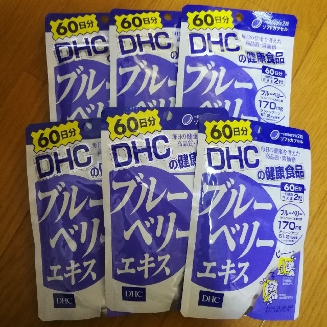 もう少しだ頑張ろう‼️DHC ブルーベリーエキス 60日分×6袋