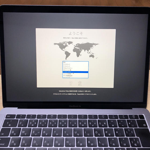 Mac (Apple)(マック)のまーくん様 スマホ/家電/カメラのPC/タブレット(ノートPC)の商品写真