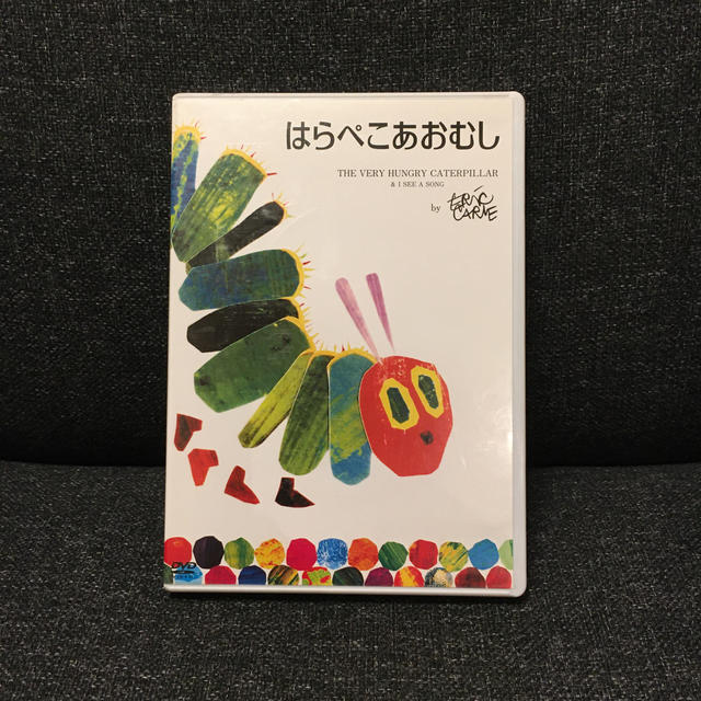 国内正規品】 erik様専用ページ kids-nurie.com