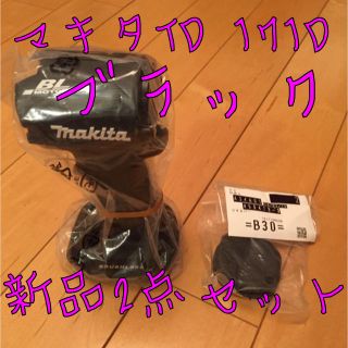 マキタ(Makita)のマキタTD 171D新品ブラック2点セット(工具/メンテナンス)