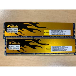 DDR3 8GB ×2 16GB(PCパーツ)