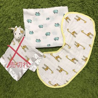 エイデンアンドアネイ(aden+anais)の【Mm様専用】aden+anais バーピービブ のみ(その他)