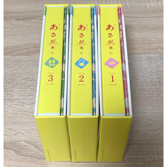 あさが来た　完全版　ブルーレイBOX 全巻セット Blu-ray