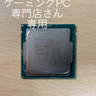 Intel core i7 4790k(PCパーツ)