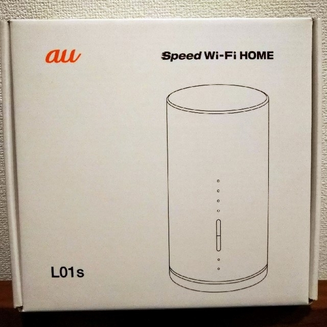 【通電のみ】Speed WiFi HOME L01s 【特典】HOME SPOT