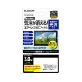 エレコム(ELECOM)の3.0インチワイド対応デジタルカメラ用光沢液晶保護フィルム(その他)