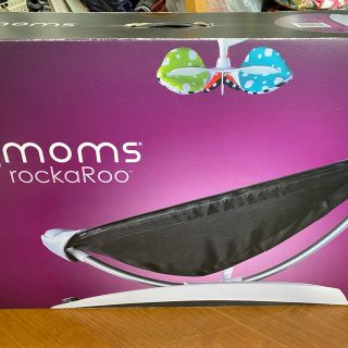 フォーマムズ(4moms)の4moms rockaRoo ロッカルー(その他)