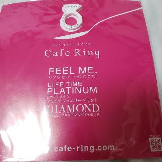 cafe ring ホワイト(リング(指輪))