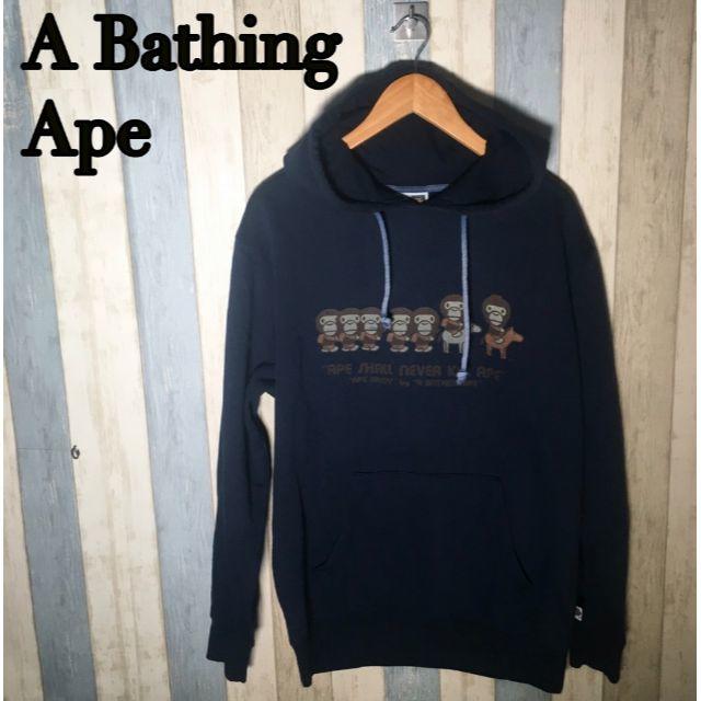 A BATHING APE(アベイシングエイプ)のA Bathing Ape アベイシングエイプ パーカー メンズのトップス(パーカー)の商品写真