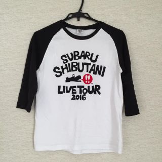 渋谷すばる ソロコン Tシャツ(アイドルグッズ)