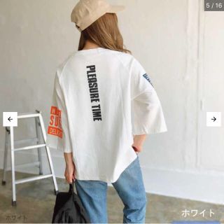 アナップ(ANAP)のSHEENA  半端袖ロゴT  新品未使用(Tシャツ(半袖/袖なし))