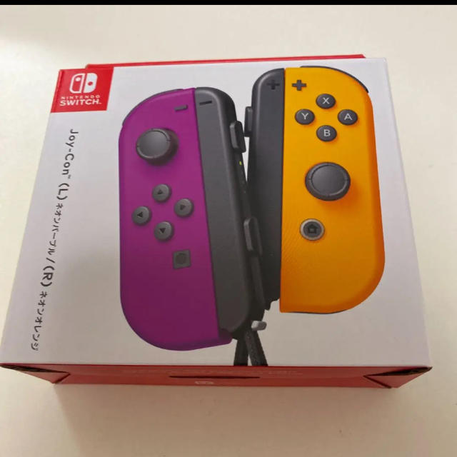 任天堂 Switch ジョイコン パープル オレンジ 新品未使用