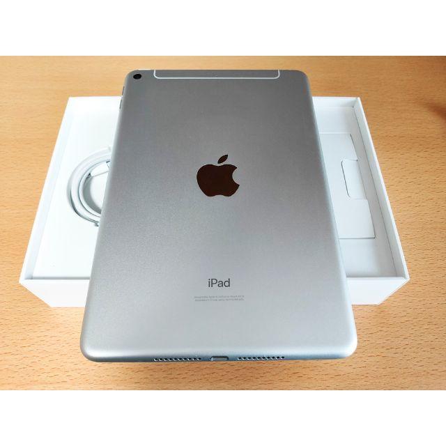 【美品】iPad mini 5 Wi-Fi + セルラー版 64GB