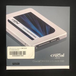 新品･未使用 Crucial CT525MX300SSD1