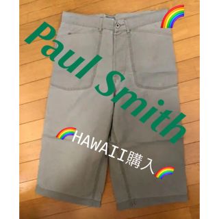 ポールスミス(Paul Smith)のⓂ️ポールスミス ハーフパンツ(ショートパンツ)