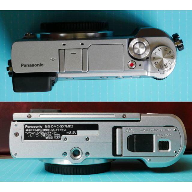 Panasonic - Panasonic LUMIX DMC-GX7MK2 シルバーの通販 by aaq21490's shop
