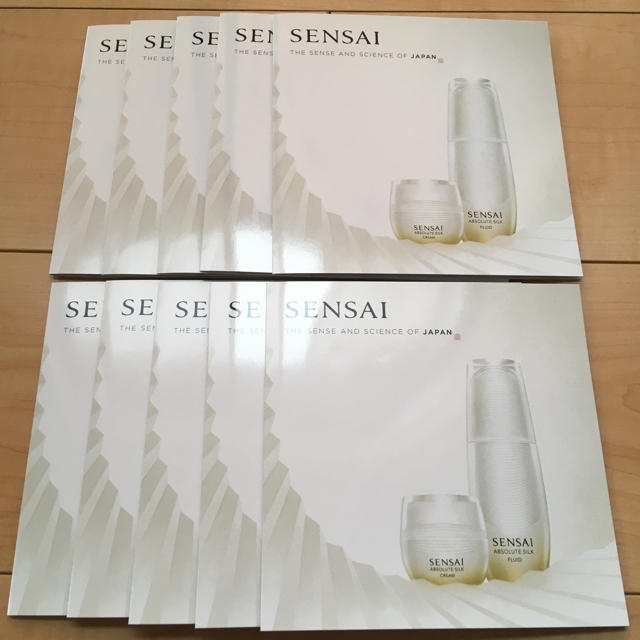 Kanebo(カネボウ)のセンサイ　ASアルミサンプルセット　SENSAI 10セット コスメ/美容のキット/セット(サンプル/トライアルキット)の商品写真