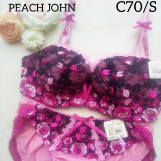 ピーチジョン(PEACH JOHN)のピーチジョン　ブラジャー＆ショーツセット(ブラ&ショーツセット)