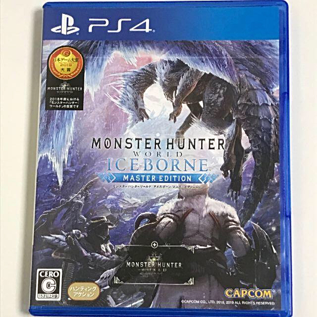 PlayStation4(プレイステーション4)のモンスターハンターワールド:アイスボーン マスターエディション - PS4 エンタメ/ホビーのゲームソフト/ゲーム機本体(家庭用ゲームソフト)の商品写真