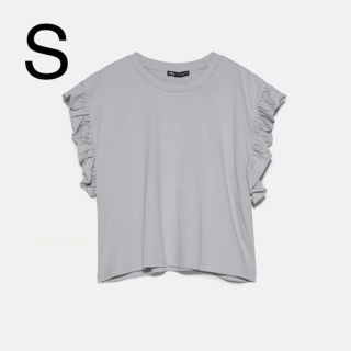 ザラ(ZARA)のZARA フリル付きTシャツ　S(Tシャツ(半袖/袖なし))