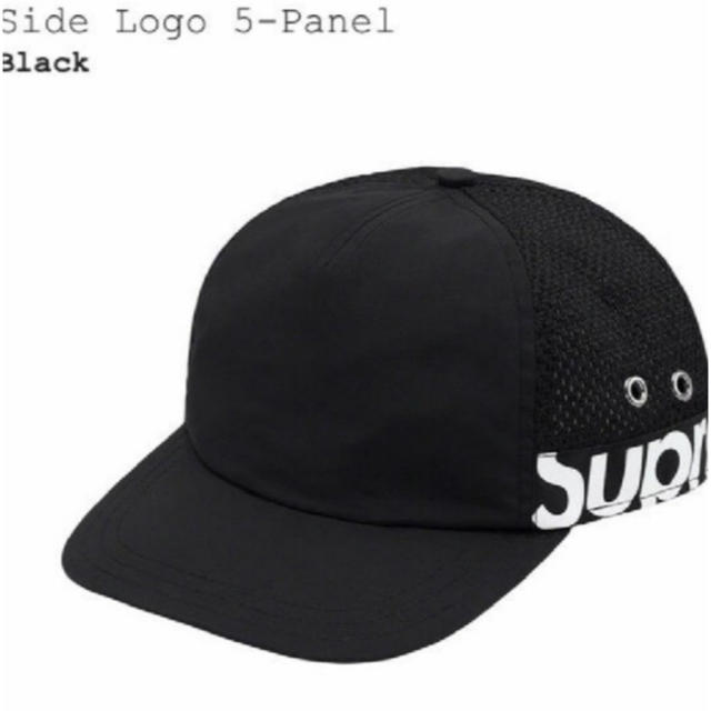 supreme Side Logo 5-Panel Cap Week13