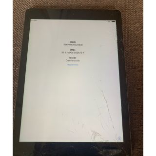 アップル(Apple)のiPad Air A1475 ジャンク(タブレット)