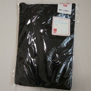 ユニクロ(UNIQLO)のユニクロベビー　タートルネック(Tシャツ/カットソー)