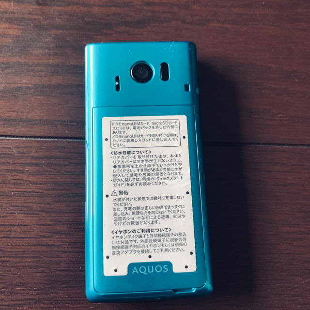 AQUOS(アクオス)のシャープ docomo AQUOS ケータイ SH-06G スマホ/家電/カメラのスマートフォン/携帯電話(携帯電話本体)の商品写真