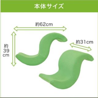 トレーニング用品ゆらころん&リフレッシュインボール