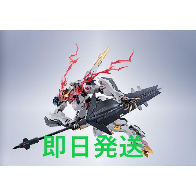 7,000円METAL ROBOT魂 [SIDE MS] ガンダムバルバトスルプスレクス