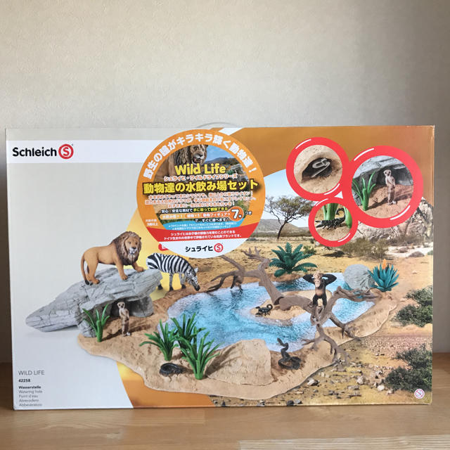 シュライヒ 水飲み場セットの通販 by たにさん's shop|ラクマ シュライヒ 水飲み場セットの通販 by たにさん's shop|ラクマ