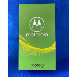 アンドロイド(ANDROID)のMoto G7 power simフリー　美品(スマートフォン本体)